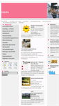 Mobile Screenshot of herrnbaumgarten.at